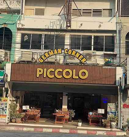 2 Commercial Units for Sale with Tenant Pattaya