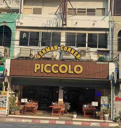 2 Commercial Units for Sale with Tenant Pattaya