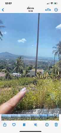 Land for Sale with Sea View, Ready to Build Samui