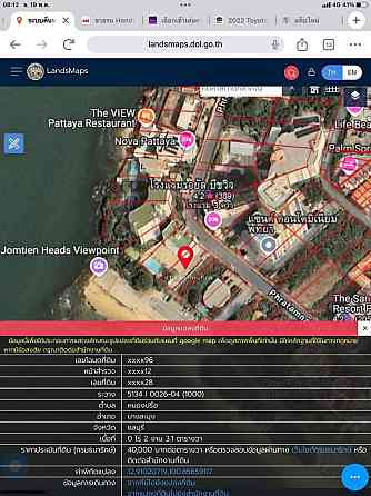 Beachfront Commercial Land for Sale in Pattaya Pattaya