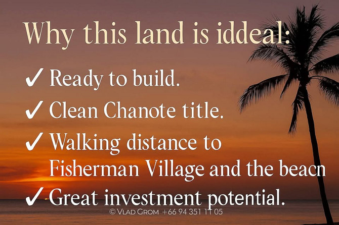 Bophut Development Site for Sale - 700 sqm Samui - photo 7