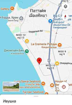 Russian Cuisine Cafe Business for Sale Pattaya
