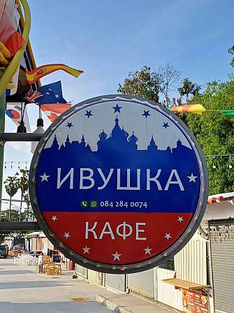 Russian Cuisine Cafe Business for Sale Pattaya - photo 6