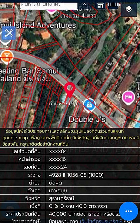 Land Plot for Sale near Bophut Beach, Koh Samui Samui - photo 8