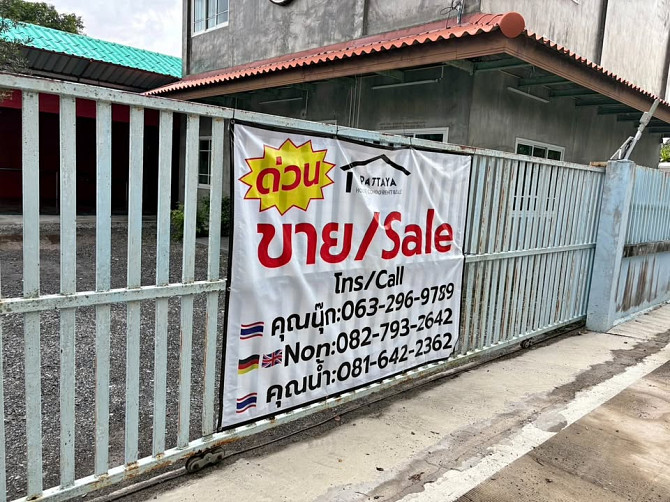1 Bedroom House with Land for Sale Pattaya - photo 1