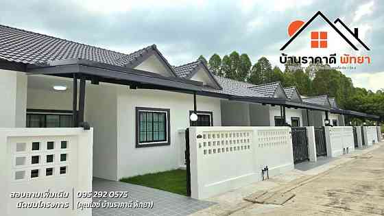 2 Bedroom Townhouse for Sale in North Pattaya Pattaya