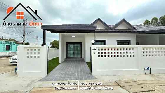 2 Bedroom Townhouse for Sale in North Pattaya Pattaya