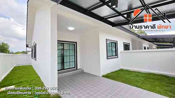 2 Bedroom Townhouse for Sale in North Pattaya Pattaya