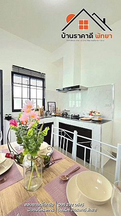 2 Bedroom Townhouse for Sale in North Pattaya Pattaya - photo 12