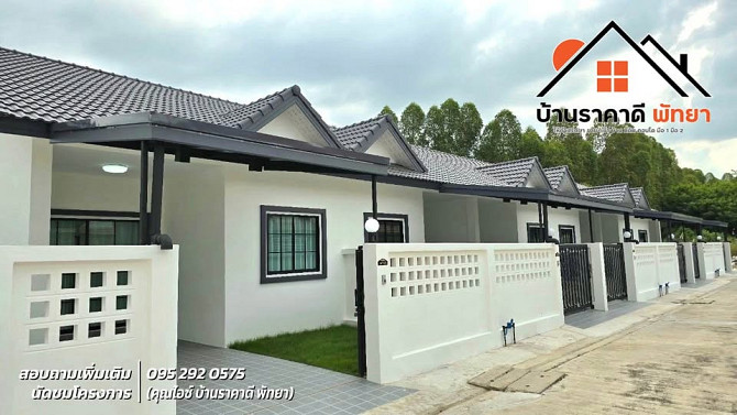 2 Bedroom Townhouse for Sale in North Pattaya Pattaya - photo 3