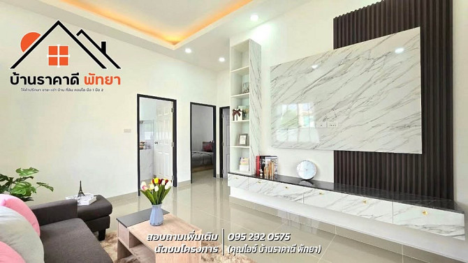 2 Bedroom Townhouse for Sale in North Pattaya Pattaya - photo 14