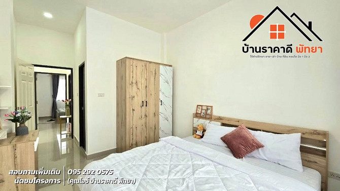 2 Bedroom Townhouse for Sale in North Pattaya Pattaya - photo 8