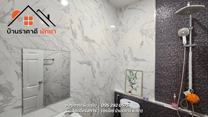 2 Bedroom Townhouse for Sale in North Pattaya Pattaya - photo 20