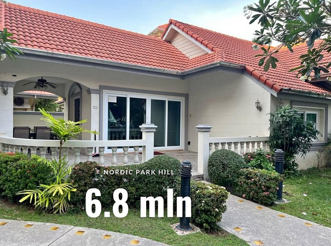 3 Bedroom Apartment for Sale in Cozy Beach Pattaya - photo 1