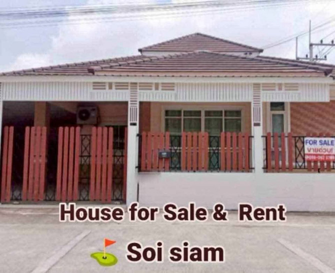 3 Bedroom Pool Villa for Sale in Pattaya Pattaya - photo 1