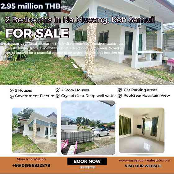 2 Bedroom House for Sale in Na Mueang สมุย