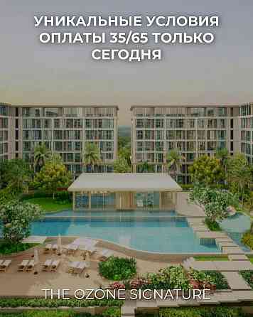 1 Bedroom Condo for Sale in Phuket with Payment Plan Phuket