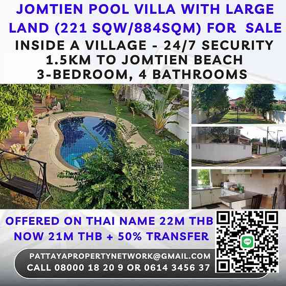3 Bedroom Pool Villa for Sale in Jomtien Pattaya