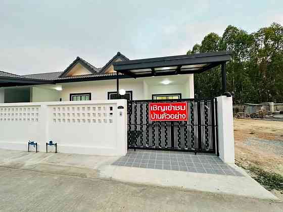 2 bedroom, 2 bathroom house Pattaya