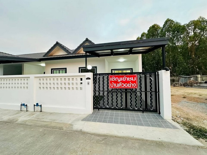 2 bedroom, 2 bathroom house Pattaya - photo 1