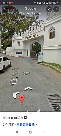 4 bedrooms, 2 bathrooms - Detached house Pattaya - photo 1