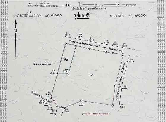 🚨| SALE!!! Land for sale in Thalang, fronting the old Thepkrasattri Road (Saku-Nai Yang), area of 11 Phuket