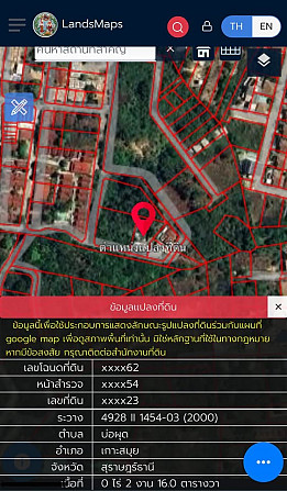 3 bedrooms 5 bathrooms - House Samui - photo 13