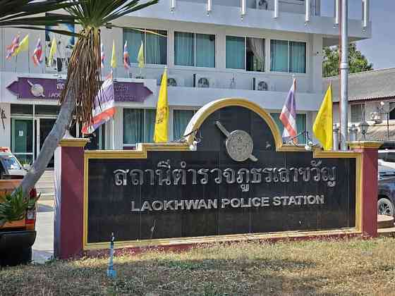 1 Bedroom 0 Bathroom - House Samui