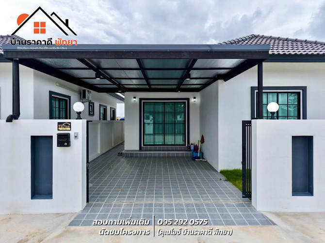3 Beds 2 Baths House Pattaya - photo 3