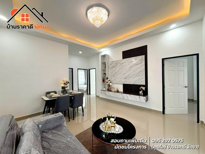 3 Beds 2 Baths House Pattaya - photo 4