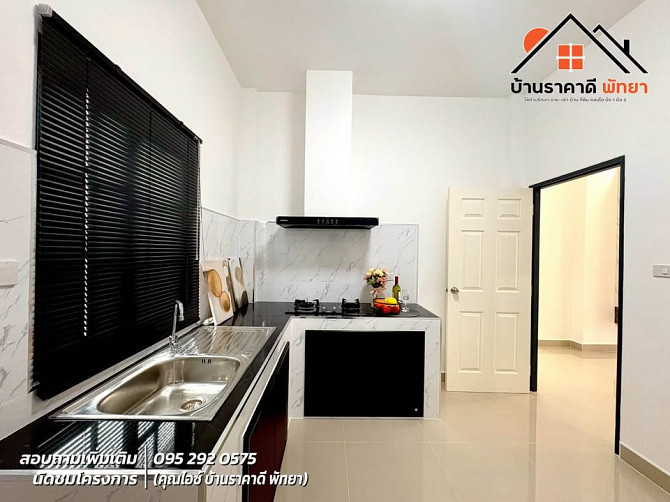 3 Beds 2 Baths House Pattaya - photo 9