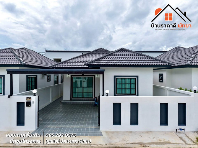3 Beds 2 Baths House Pattaya - photo 2