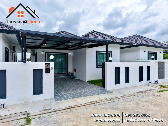 3 Beds 2 Baths House Pattaya - photo 17