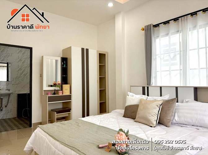 3 Beds 2 Baths House Pattaya - photo 12