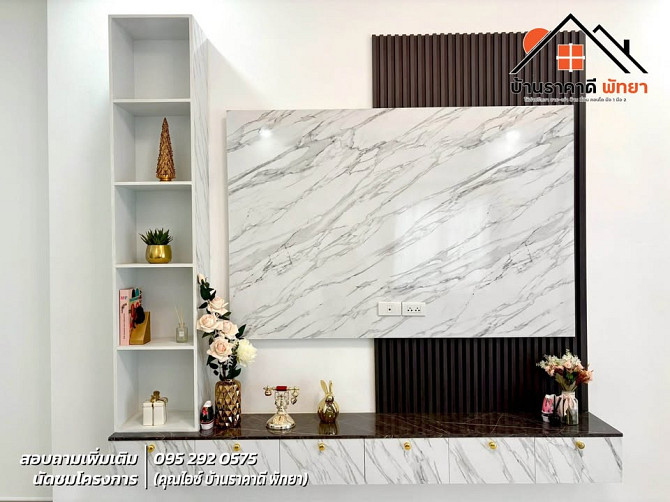 3 Beds 2 Baths House Pattaya - photo 6