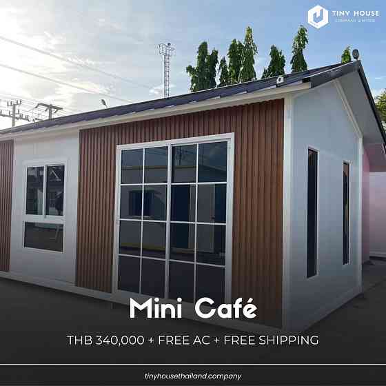 1 Bed 1 Bath House Samui