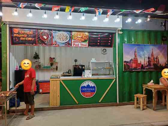 Studio and Bathrooms: 0 Pattaya