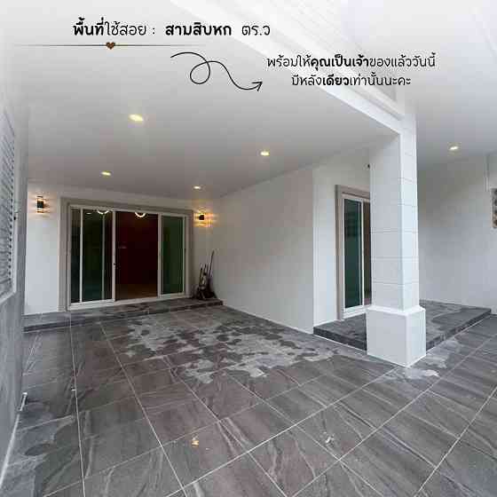3 bedroom 2 bathroom house Phuket