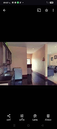 2 bedrooms 1 bathroom - House Samui - photo 3
