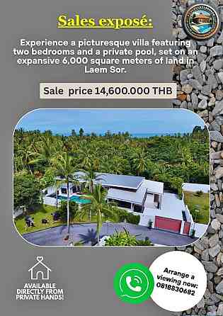 5 rooms 3 bathrooms, house สมุย
