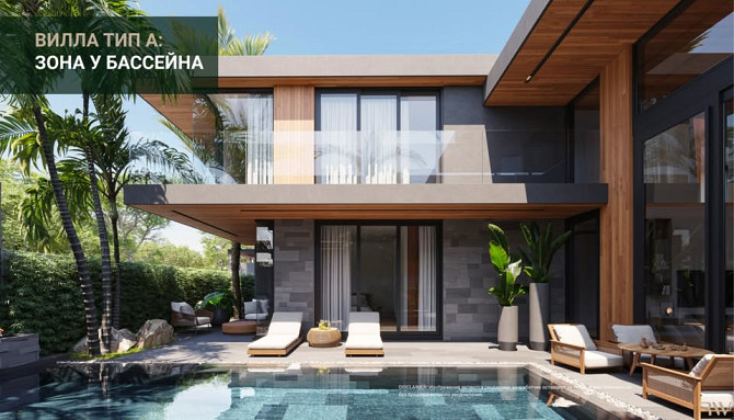 House with Bedrooms: 4 and Bathrooms: 5 Phuket - photo 12