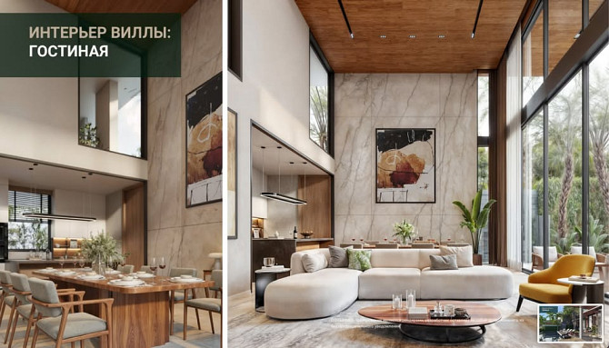 House with Bedrooms: 4 and Bathrooms: 5 Phuket - photo 15