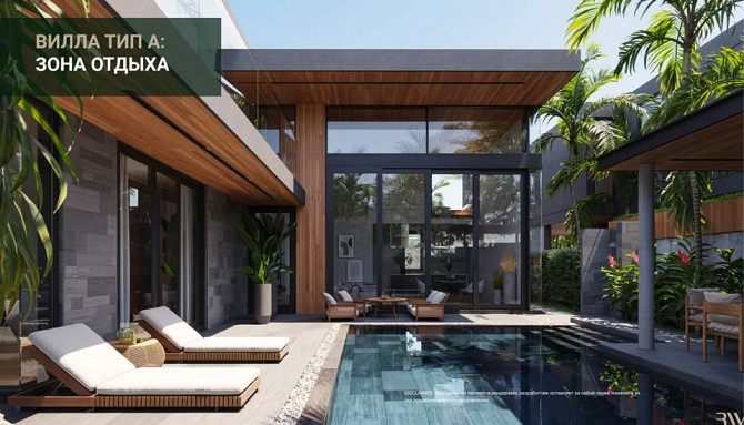 House with Bedrooms: 4 and Bathrooms: 5 Phuket - photo 14