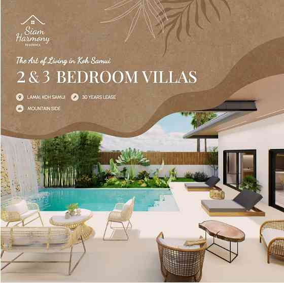 2 Beds 2 Baths House Samui