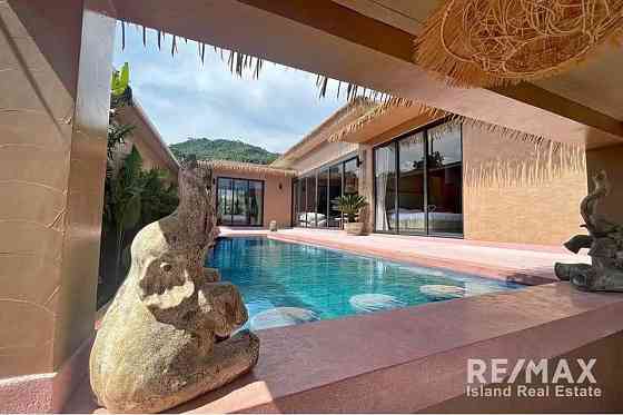 3 bedroom, 3 bathroom house Samui