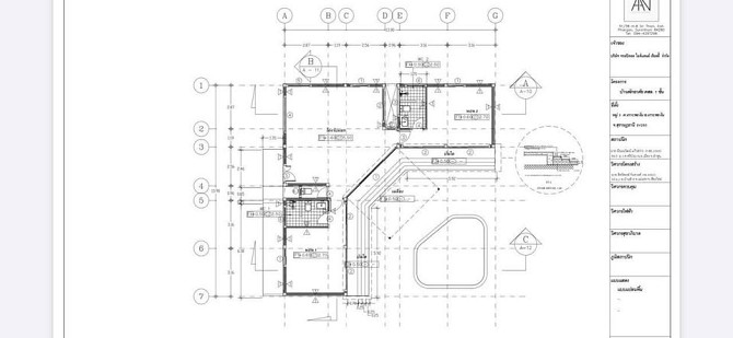 House with Bedrooms: 2 and Bathrooms: 2 Phangan - photo 2
