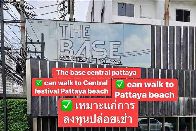 1 Bedroom Condo for Sale in Central Pattaya Pattaya - photo 1