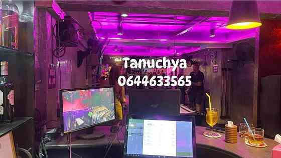 Bar Business for Sale in Pattaya Pattaya