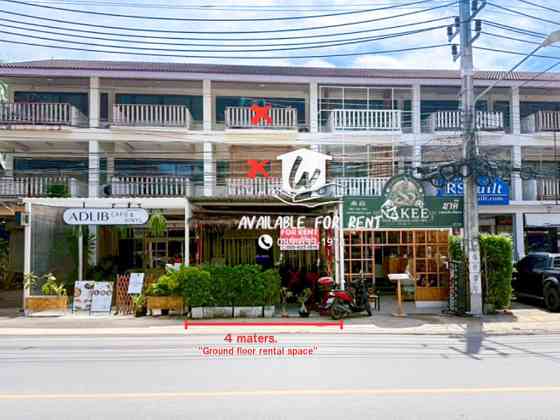 Former Bar/Restaurant Space for Rent สมุย