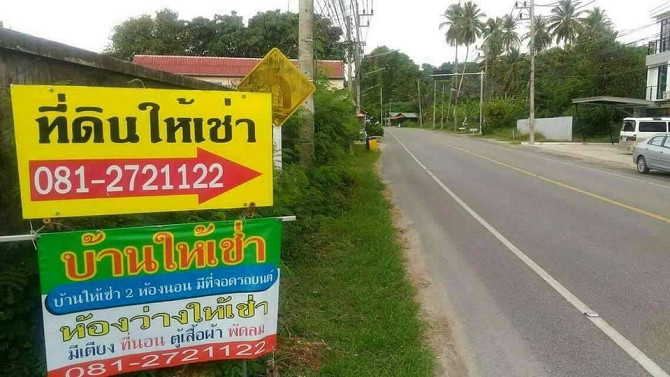 Warehouse & Accommodation for Rent in Phuket Phuket - photo 13